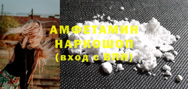 наркотики Магас