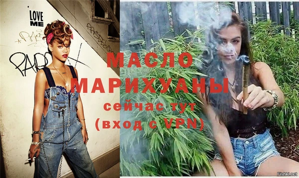 МДПВ Арсеньев