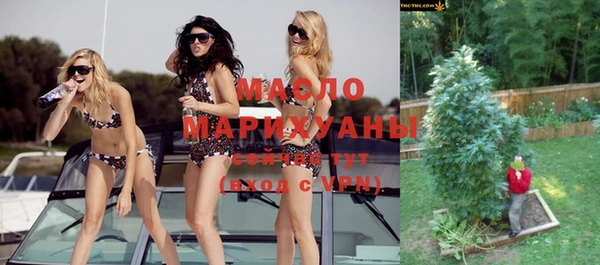 МДПВ Арсеньев