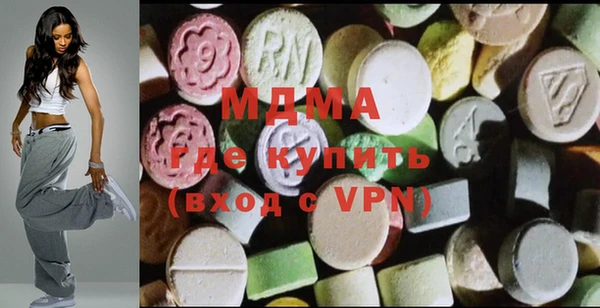 наркотики Лиски