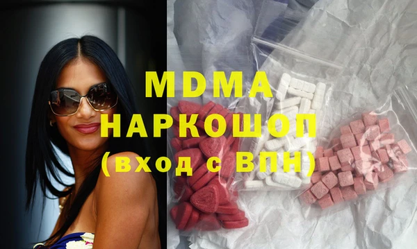 меф Балабаново