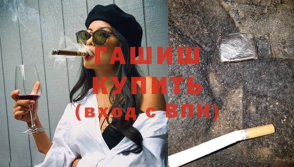 кокаин колумбия Алзамай
