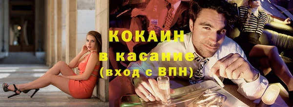 кокаин колумбия Алзамай