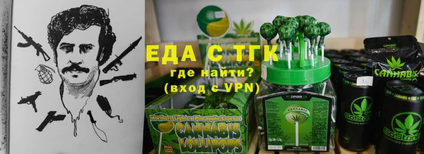 шишки Аркадак